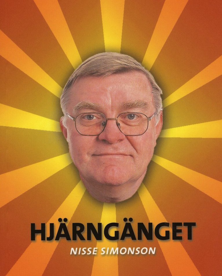 Hjärngänget