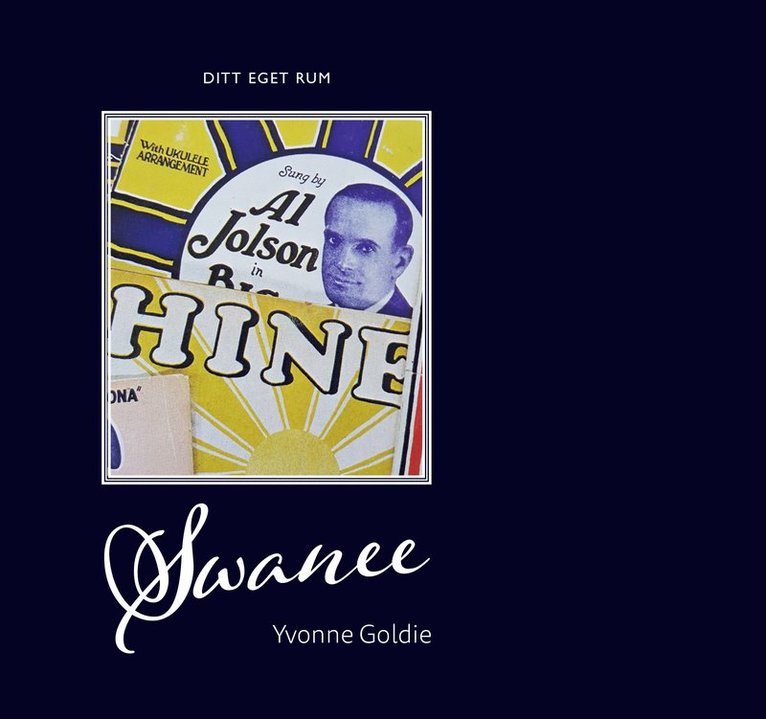 Swanee