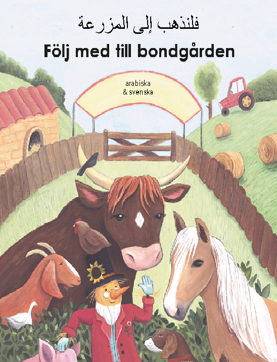 Följ med till bondgården (arabiska och svenska) 1