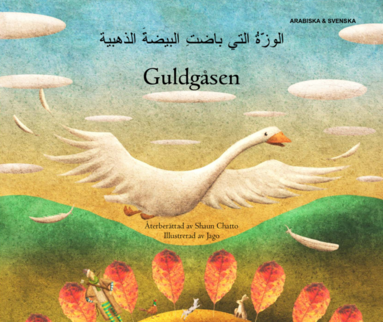 bokomslag Gåsfabler (arabiska och svenska)