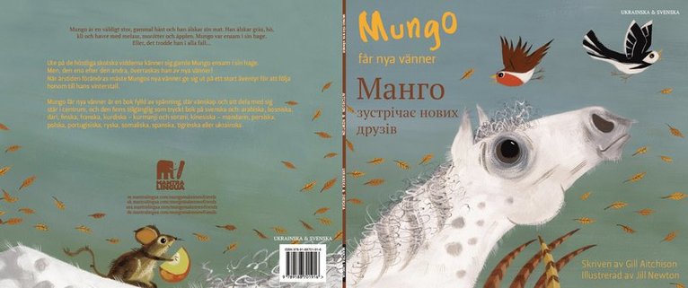 Mungo får nya vänner (ukrainska och svenska) 1