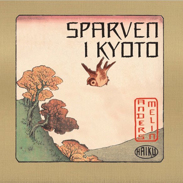 Sparven i Kyoto 1