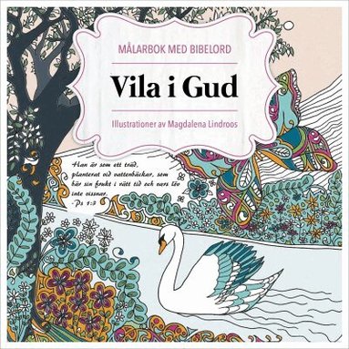 Vila i Gud, Häftad