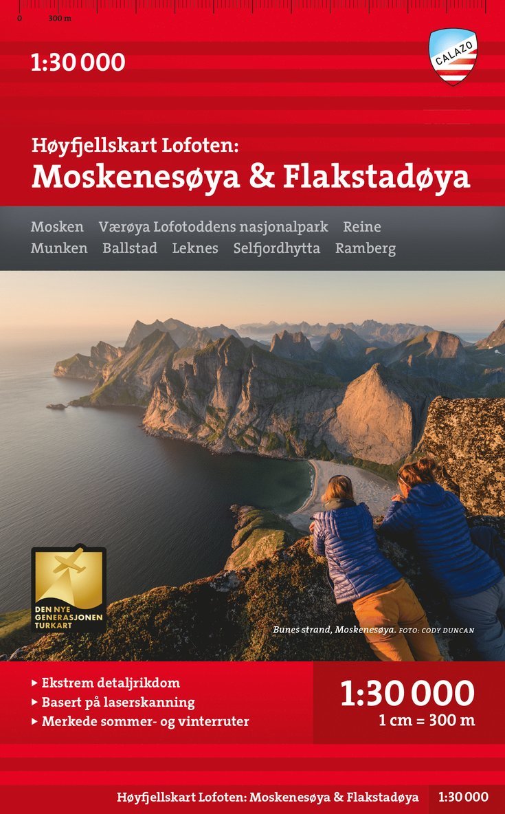 Høyfjellskart Lofoten: Moskenesøya & Flakstadøya 1:30.000 1