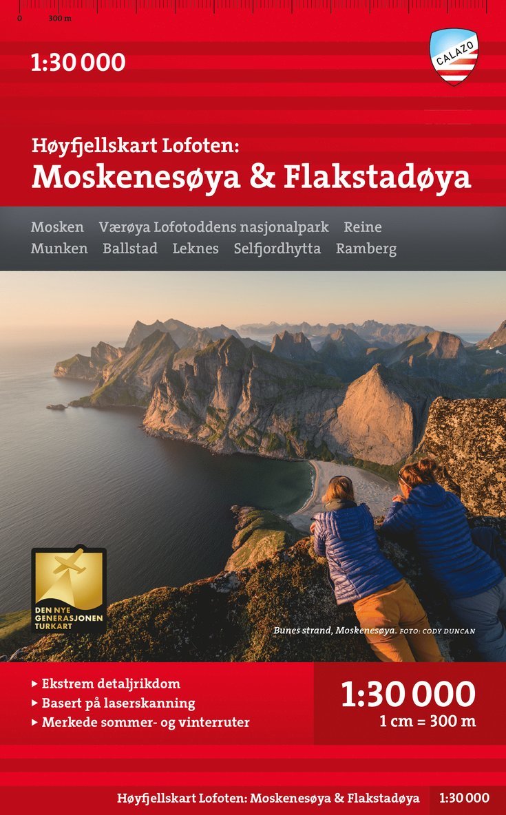 Høyfjellskart Lofoten: Moskenesøya & Flakstadøya 1:30.000