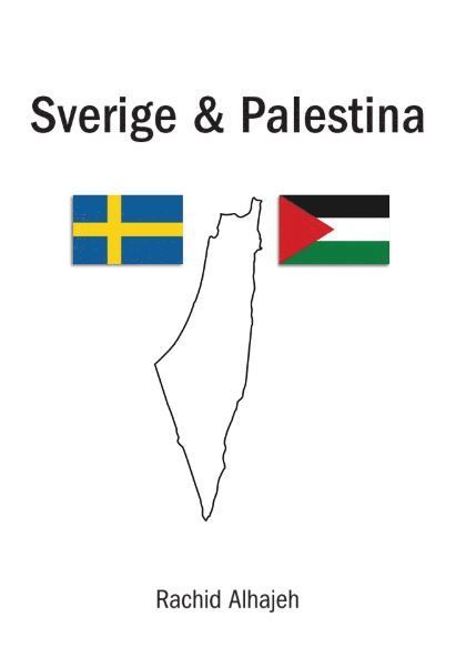 Sverige ; Palestina 1