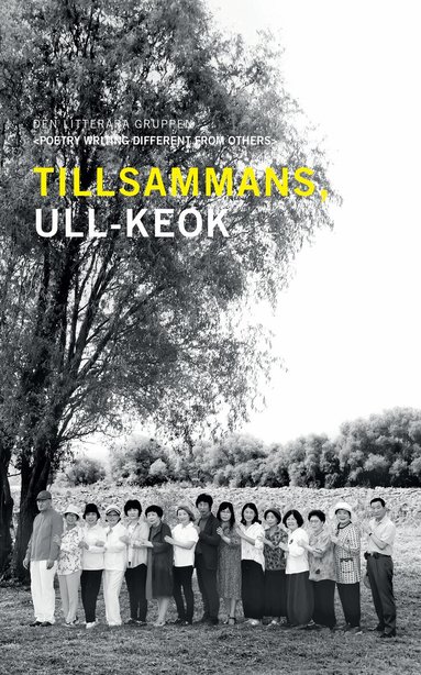 Tillsammans ULL-KEOK, Inbunden