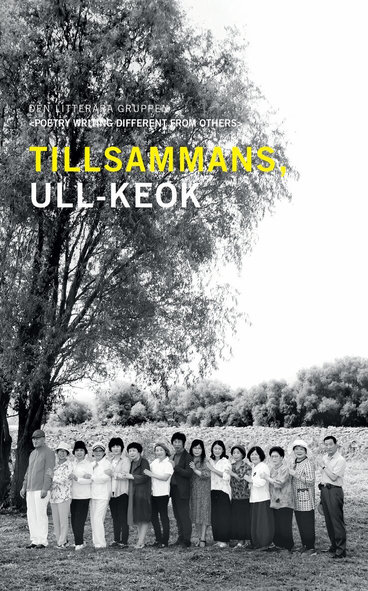 Tillsammans ULL-KEOK, Inbunden