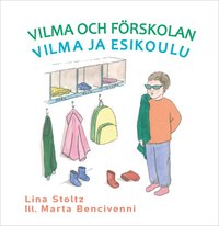 bokomslag Vilma och förskolan / Vilma ja esikoulu