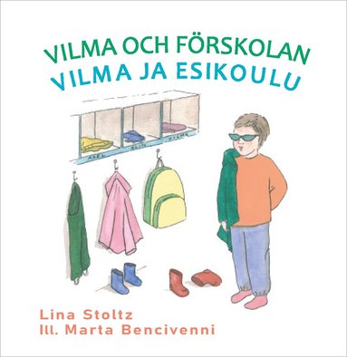 bokomslag Vilma och förskolan / Vilma ja esikoulu