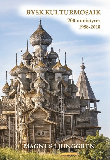 bokomslag Rysk kulturmosaik. 200 miniatyrer 1988 - 2018