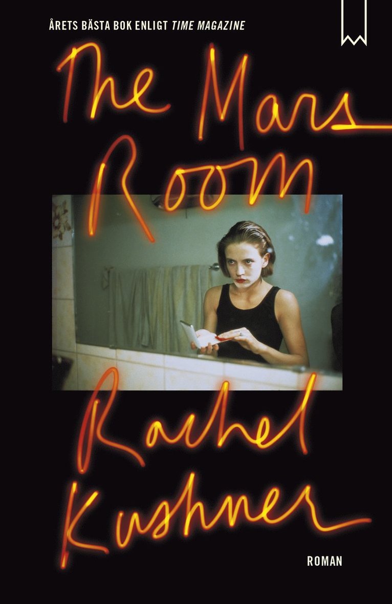 The Mars Room 1