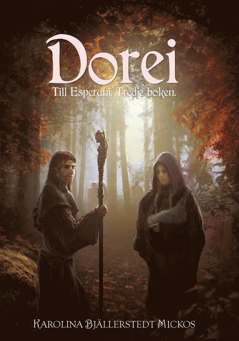 Dorei 1