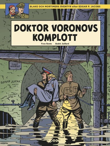 Yves Sente - Doktor Voronovs komplott, Inbunden