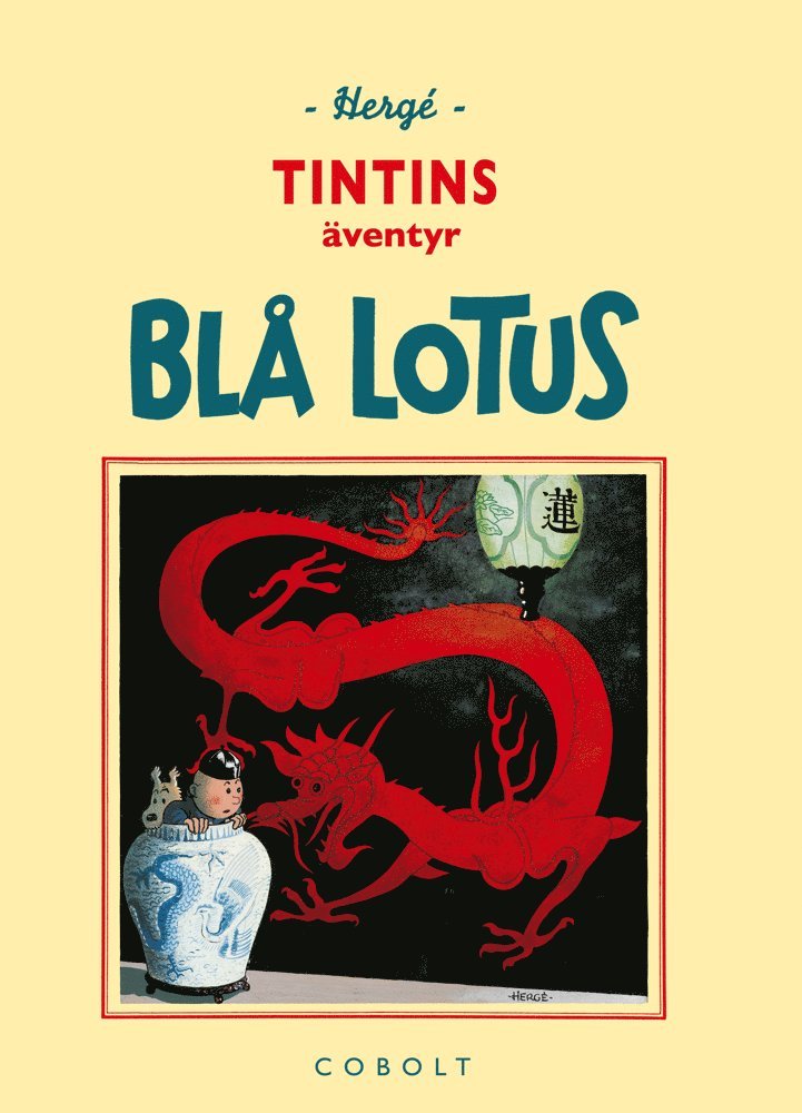 Blå lotus 1