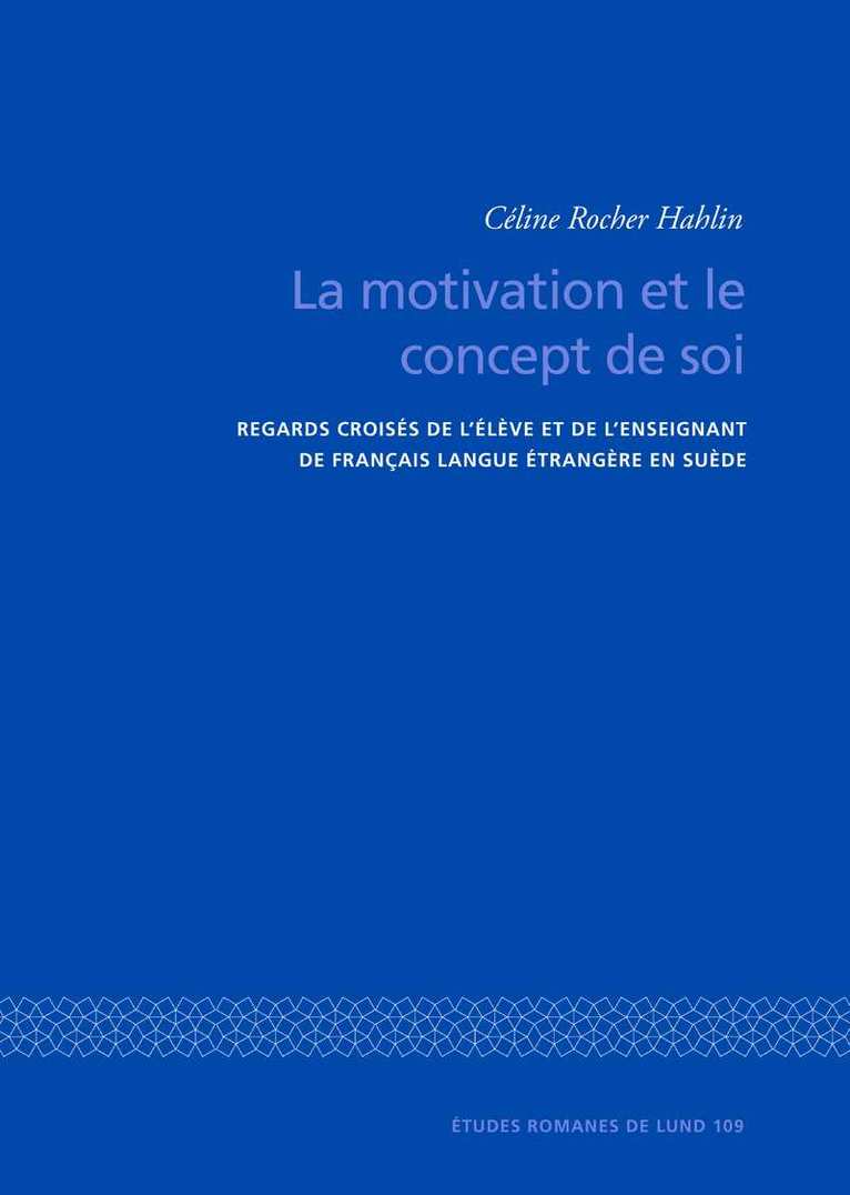 La motivation et le concept de soi
