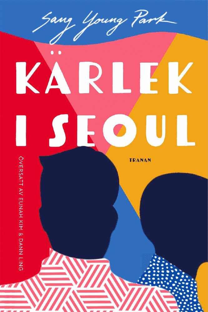 Kärlek i Seoul 1