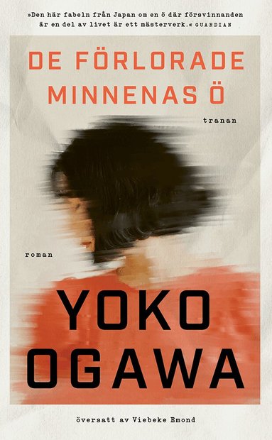 Yoko Ogawa - De förlorade minnenas ö, Pocket