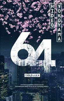 Hideo Yokoyama - 64, Kartonnage