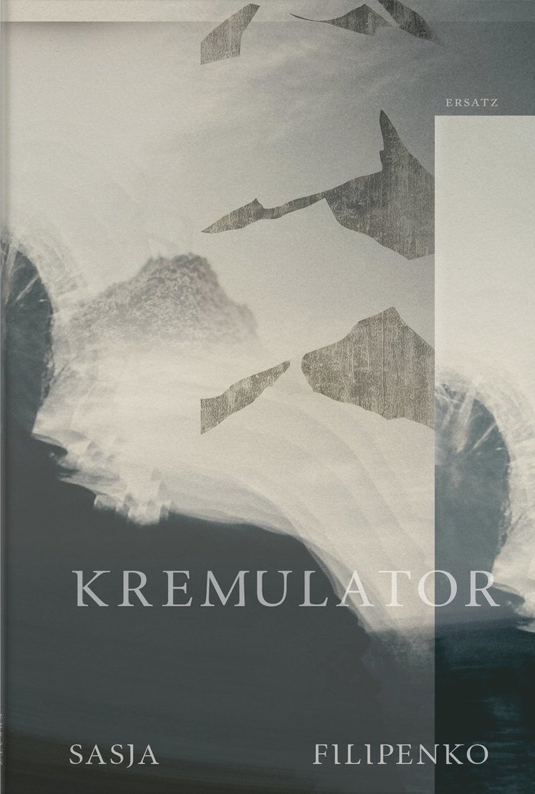 Kremulator 1