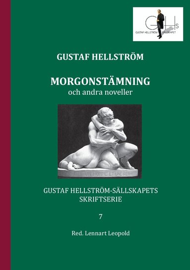 Morgonstämning och andra noveller, Häftad