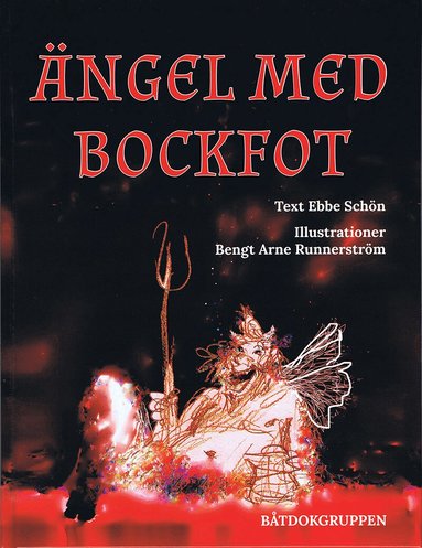Ebbe Schön - Ängel med bockfot, Inbunden