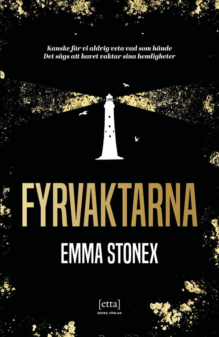 Fyrvaktarna 1