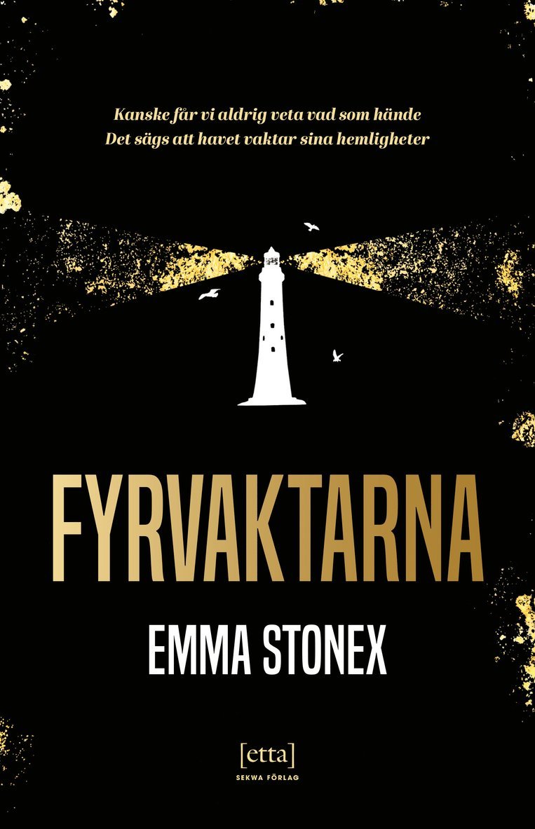 Fyrvaktarna 1