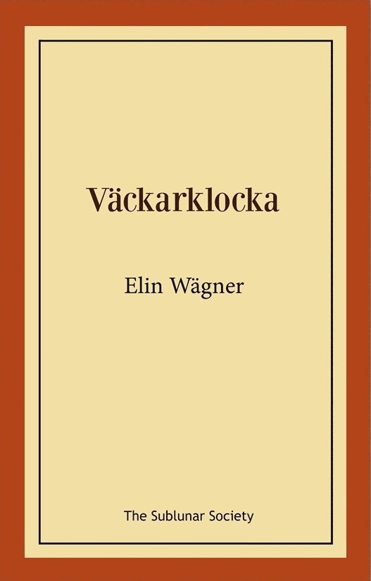 Väckarklocka 1