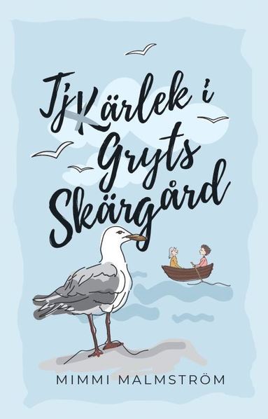 bokomslag Tjärlek i Gryts skärgård