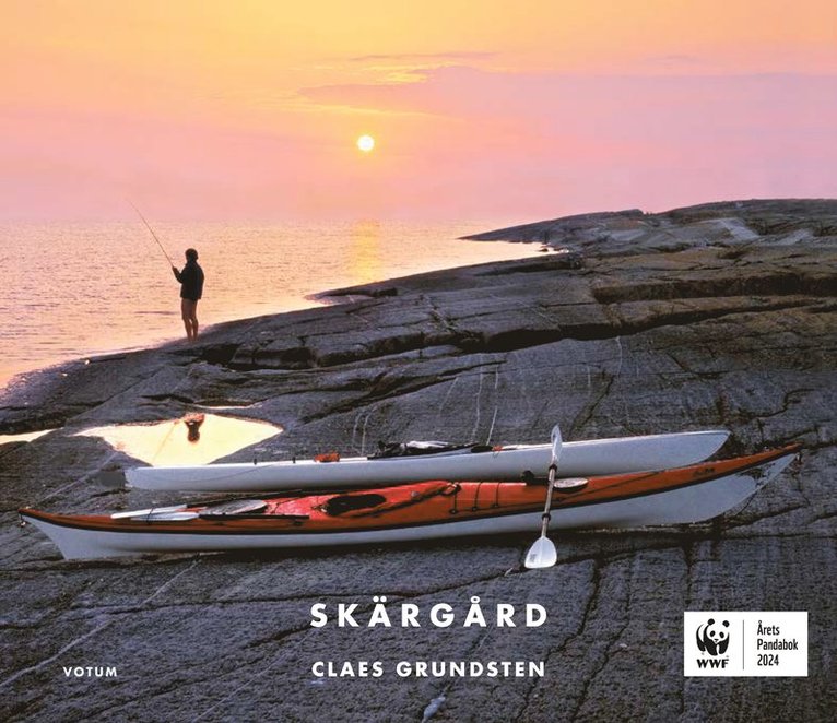 Skärgård 1