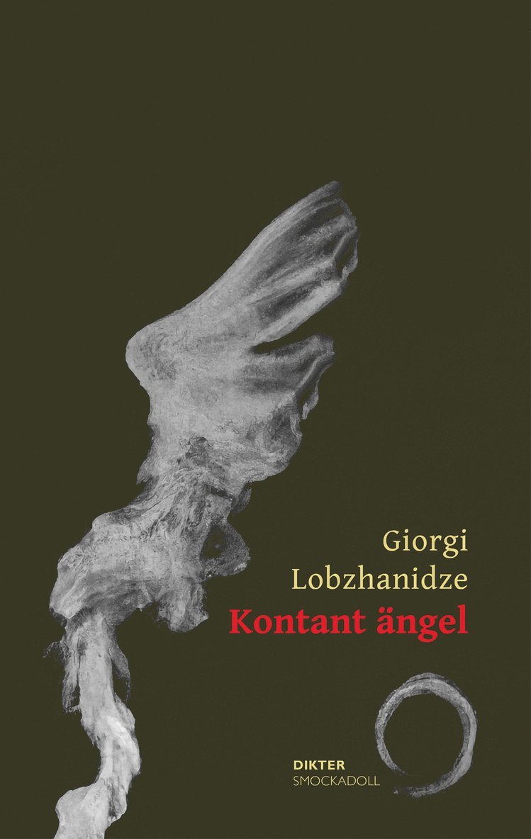 Giorgi Lobzhanidze - Kontant ängel, Inbunden
