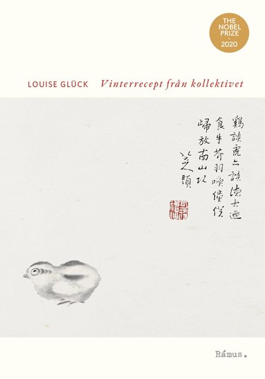 Louise Glück - Vinterrecept från kollektivet, Häftad