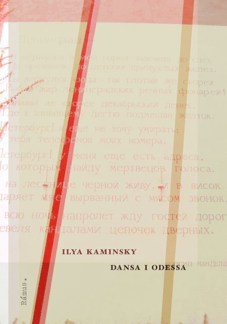 Ilya Kaminsky - Dansa i Odessa, Häftad