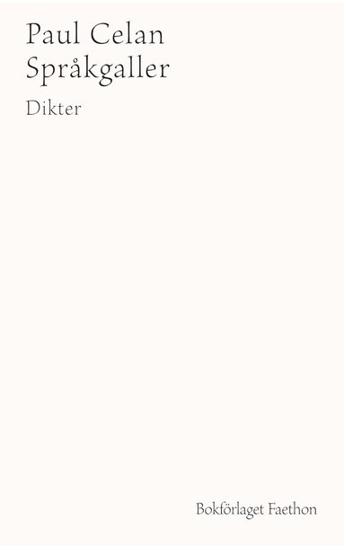 Paul Celan - Språkgaller, Inbunden