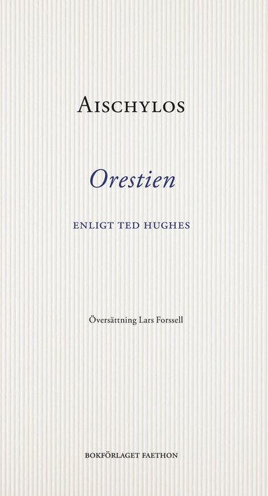 bokomslag Orestien