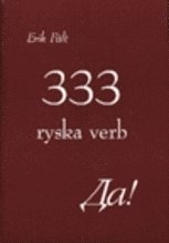 bokomslag 333 ryska verb