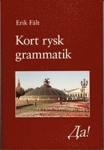 bokomslag Kort rysk grammatik