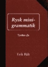 bokomslag Rysk minigrammatik