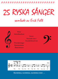 bokomslag 25 ryska sånger