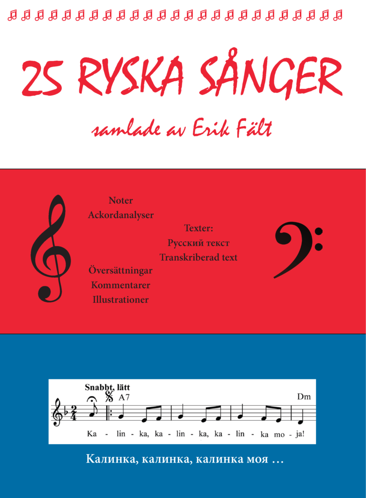 25 ryska sånger 1