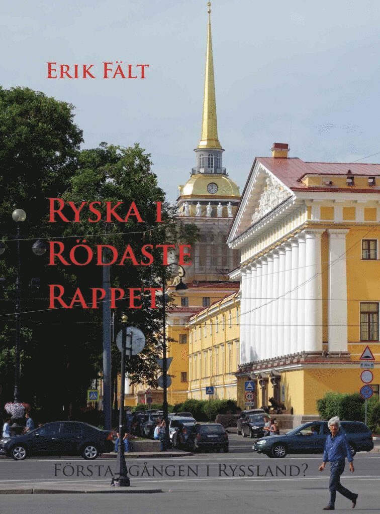 Ryska i rödaste rappet 1