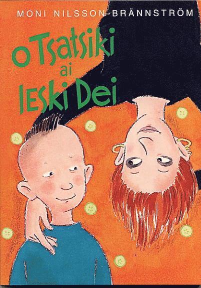 O Tsatsiki ai leski dei