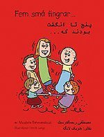 Mostafa Rahmandoust - Fem små fingrar = Panj ta angusht budand kih, Inbunden
