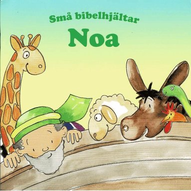 Noa, Häftad