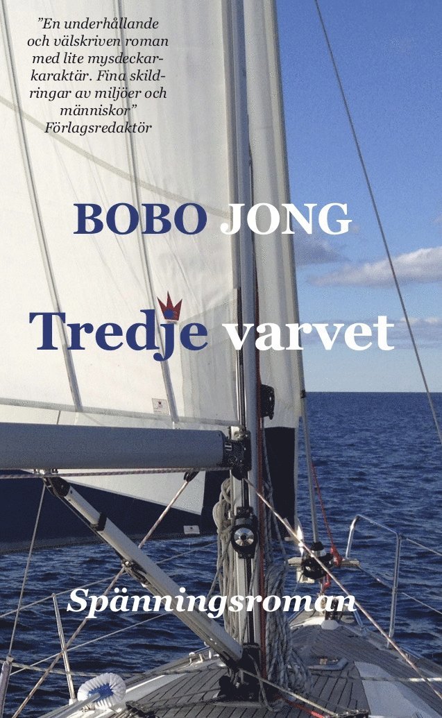 Bobo Jong - Tredje varvet, Häftad