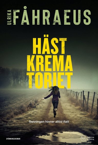 Ulrika Fåhraeus - Hästkrematoriet, Pocket