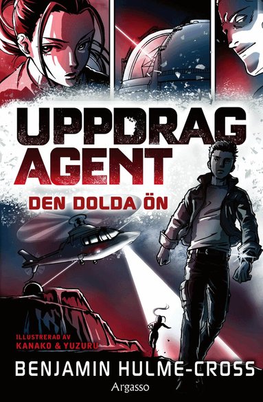 Benjamin Hulme-Cross - Den dolda ön, Häftad