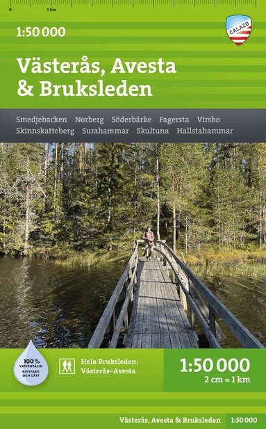 Västerås, Avesta & Bruksleden 1:50 000, Övrigt