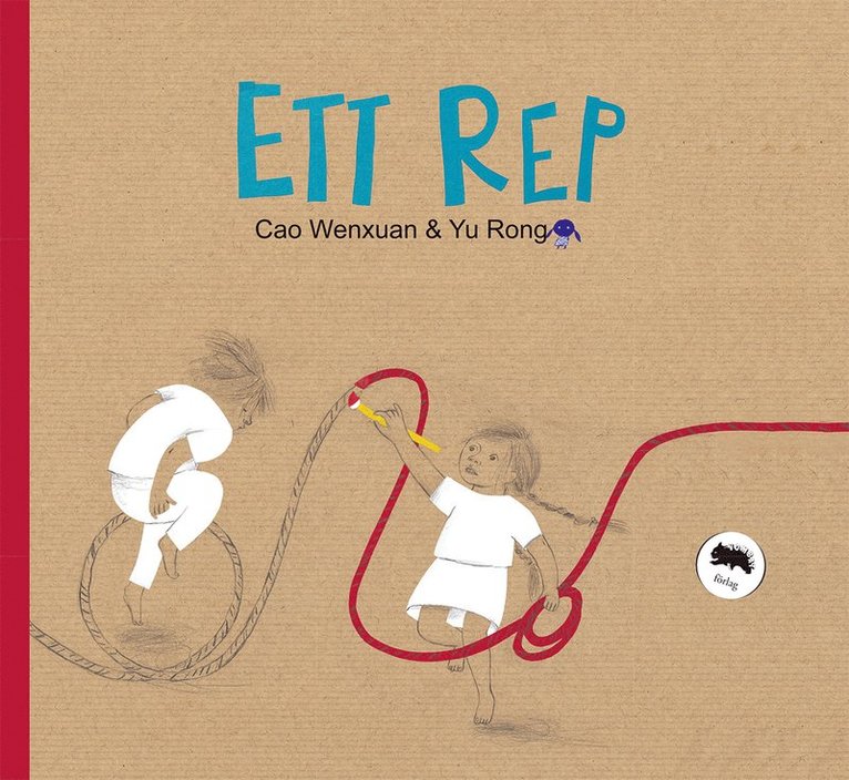 Yu Rong, Cao Wenxuan - Ett rep, Inbunden